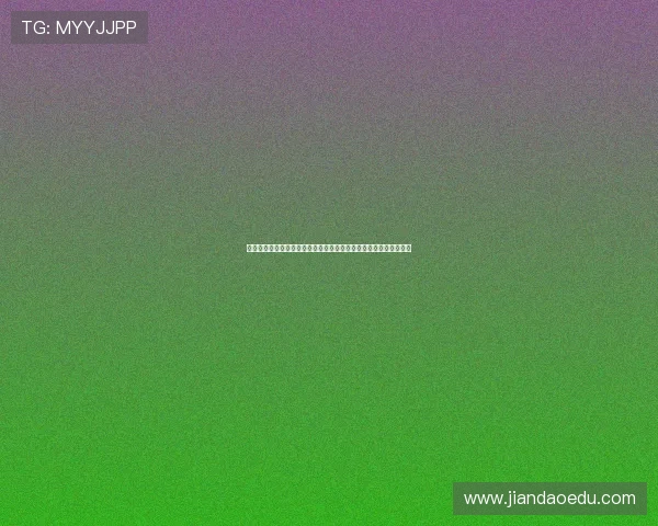 河豚直播下载手机版最新版带来全新界面流畅体验与安全保障全方位